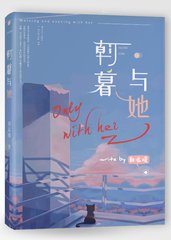 厨房play黄瓜圣女果